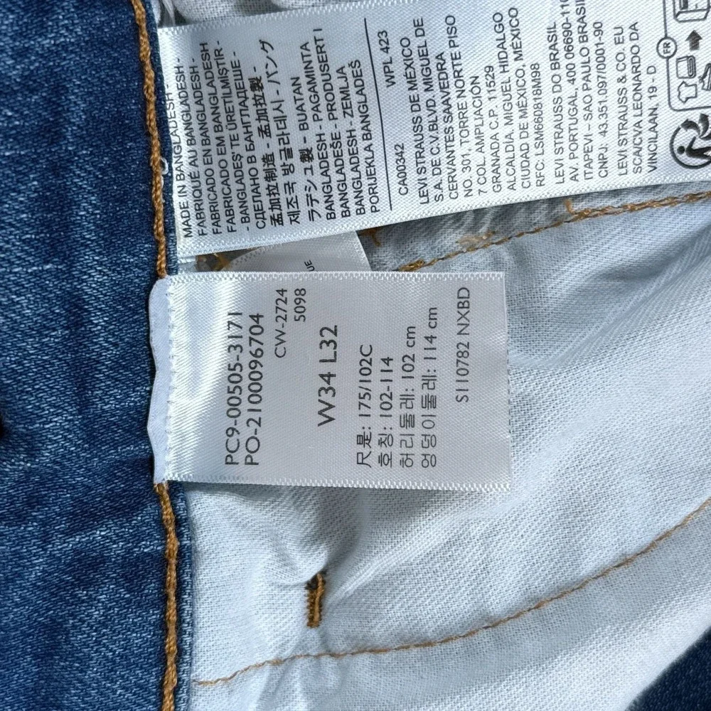 Levis 505 Jeans‎ Mens 34x32 Regular Straight Fit Blue Denim Classic 5 Pocket